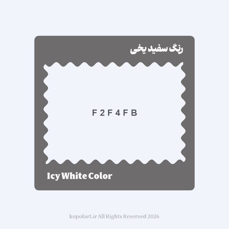 رنگ سفید یخی با کد هگز F2F4FB