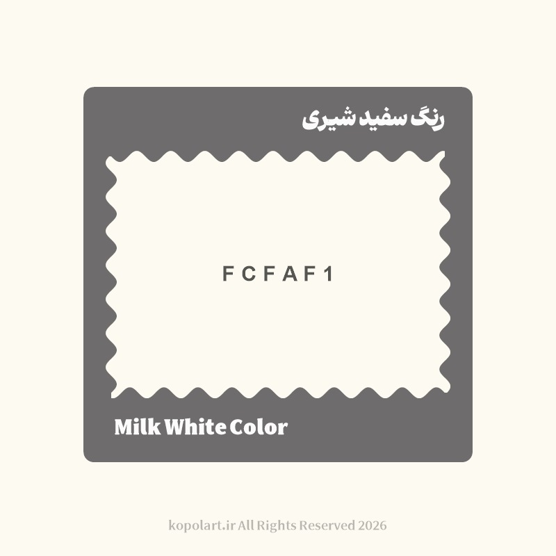 رنگ سفید شیری با کد هگز FCFAF1