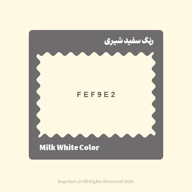 رنگ سفید شیری با کد هگز FEF9E2