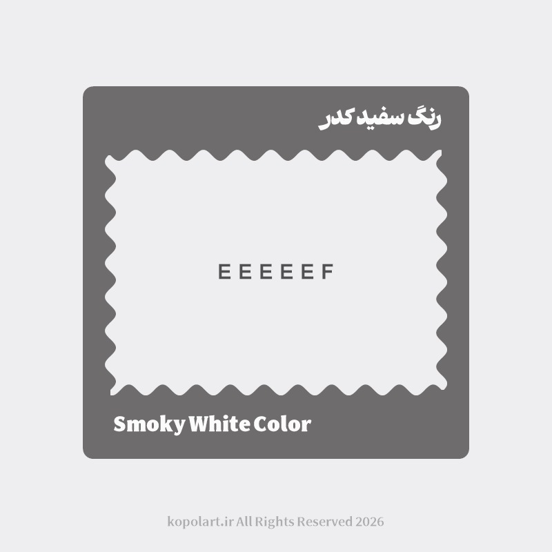 رنگ سفید کدر با کد هگز EEEEEF