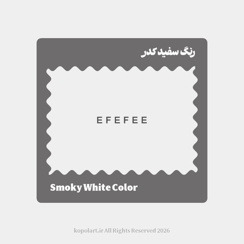رنگ سفید کدر با کد هگز EFEFEE