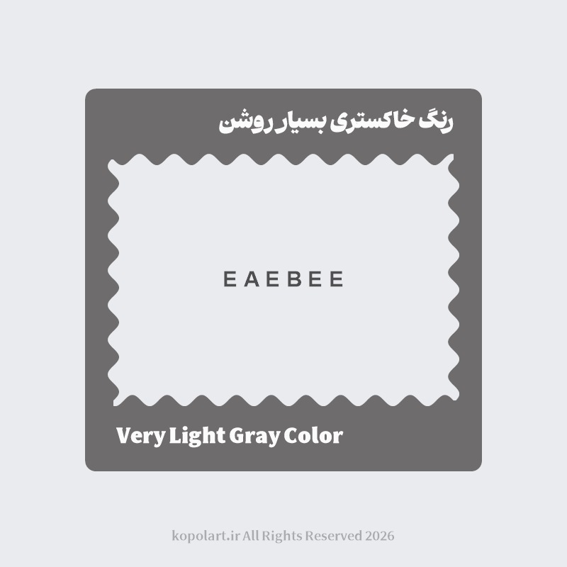 رنگ خاکستری بسیار روشن با کد هگز EAEBEE