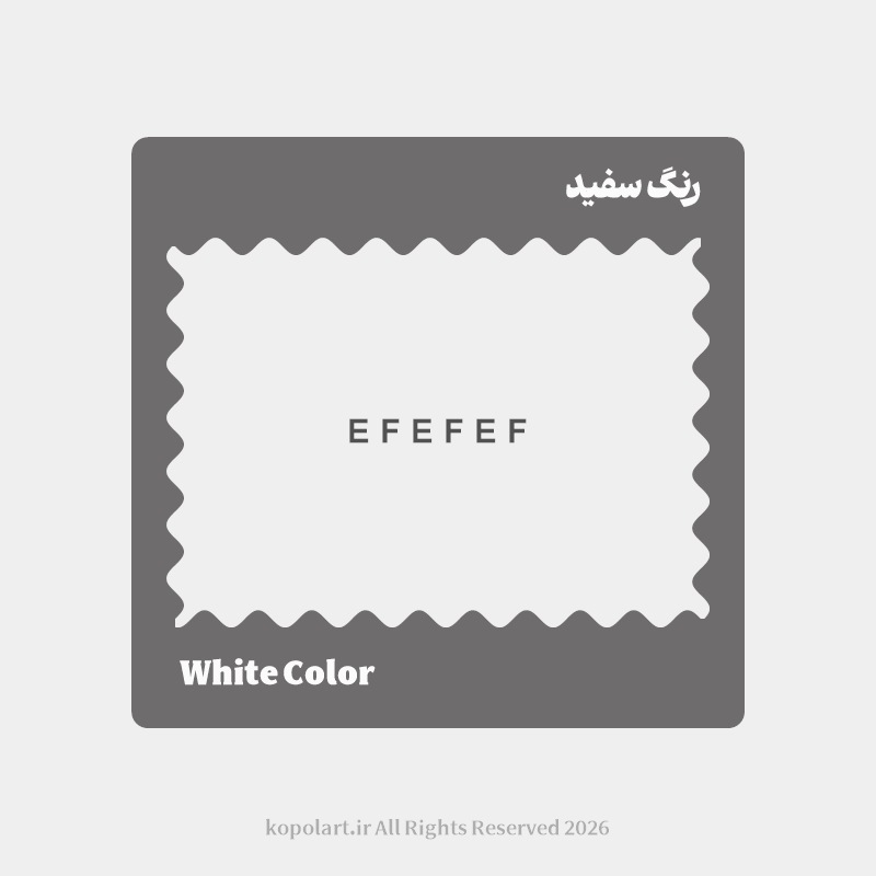 رنگ سفید با کد هگز EFEFEF