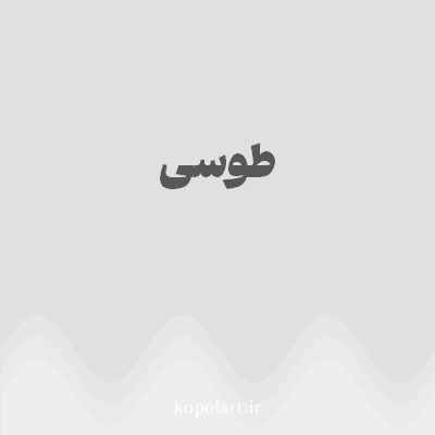 رنگ طوسی (Gray Color) با کد هگز DFE0DF