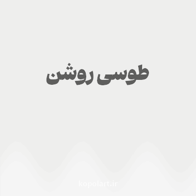 رنگ طوسی روشن با کد EEEEED
