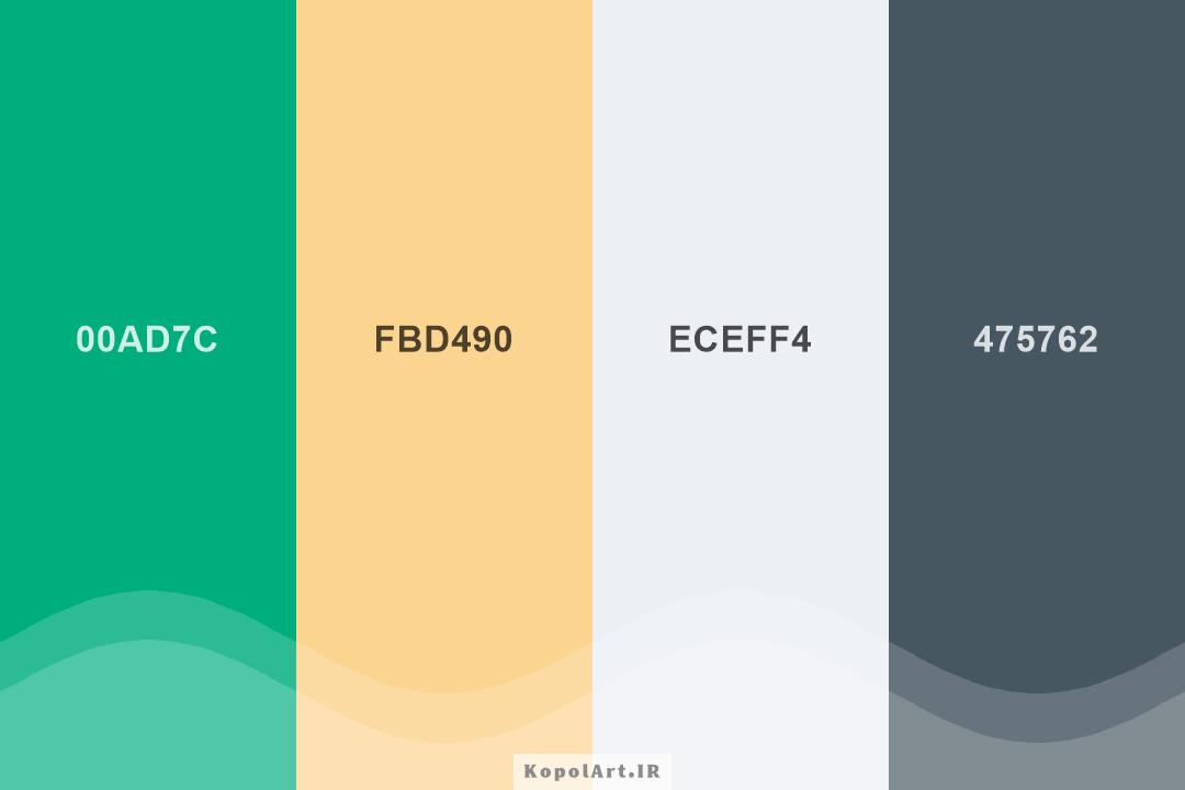 پالت رنگ مینیمال سبز خزه ای، خاکی و یخی