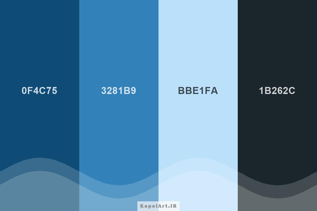 پالت رنگ زمستانی آبی درباری، آبی آسمانی و آبی نفتی