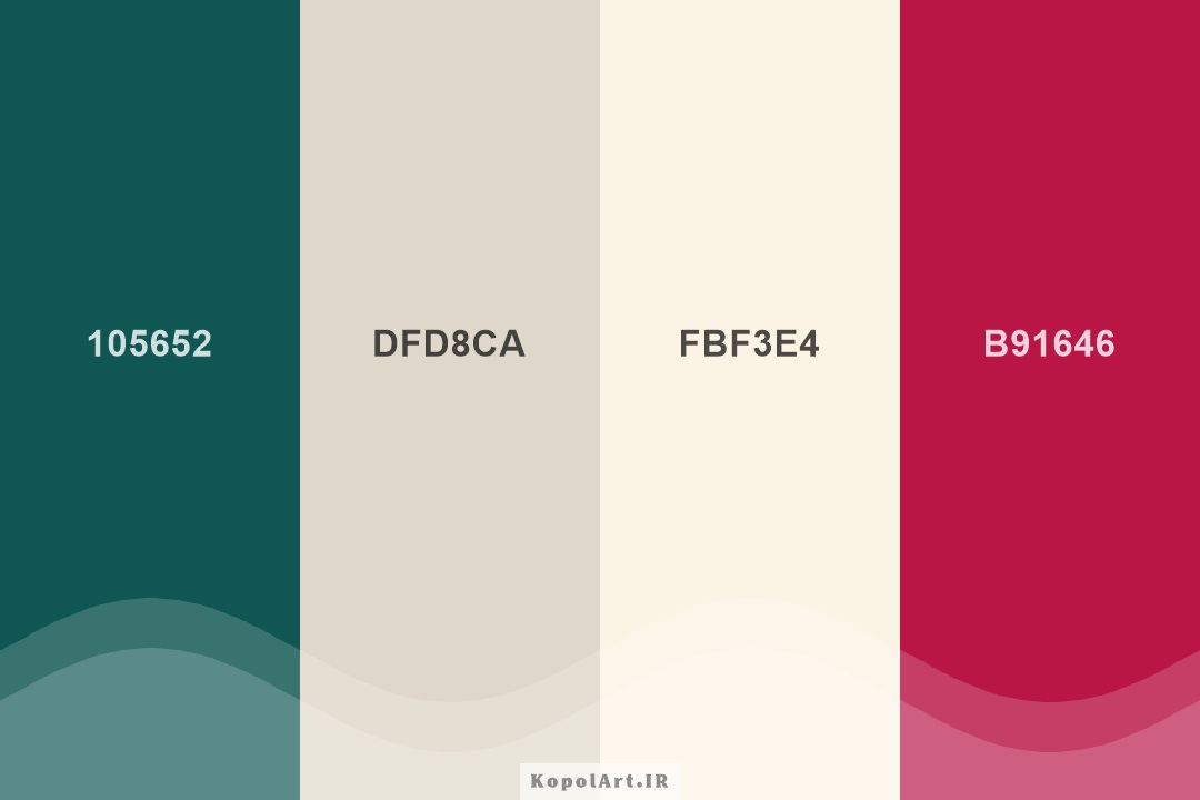 پالت رنگ قرمز زرشکی، سبز لجنی و بژ (پالت رنگ یلدایی هندوانه)