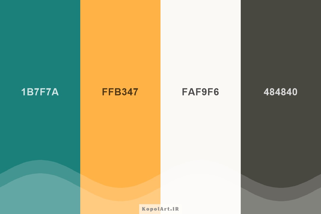 پالت رنگ فیروزه‌ای تیره (رنگ ترند سال 2026)،  زرد خردلی، سفید شیری و ذغالی زیتونی