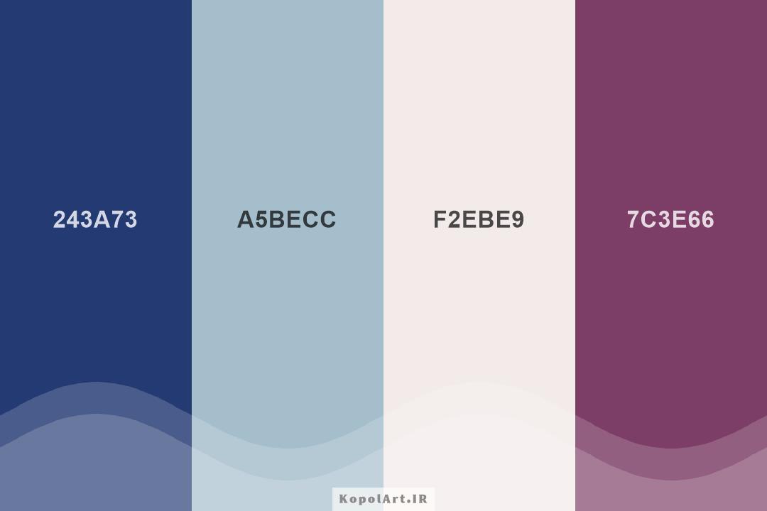 پالت رنگ سرمه ای، بنفش و آبی کبریتی
