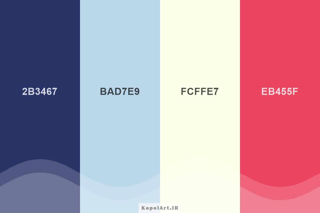 پالت رنگ آبی سرمه‌ای، آبی کبریتی، قرمز و سفید شیری