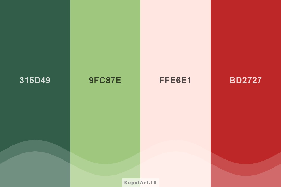 پالت رنگ سبز جنگلی، سبز دریایی، قرمز عقیق و صورتی محو