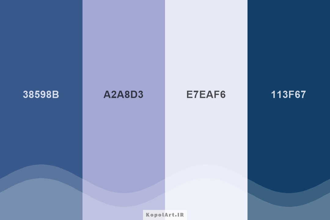پالت رنگ بنفش یاسی و آبی سرمه‌ای
