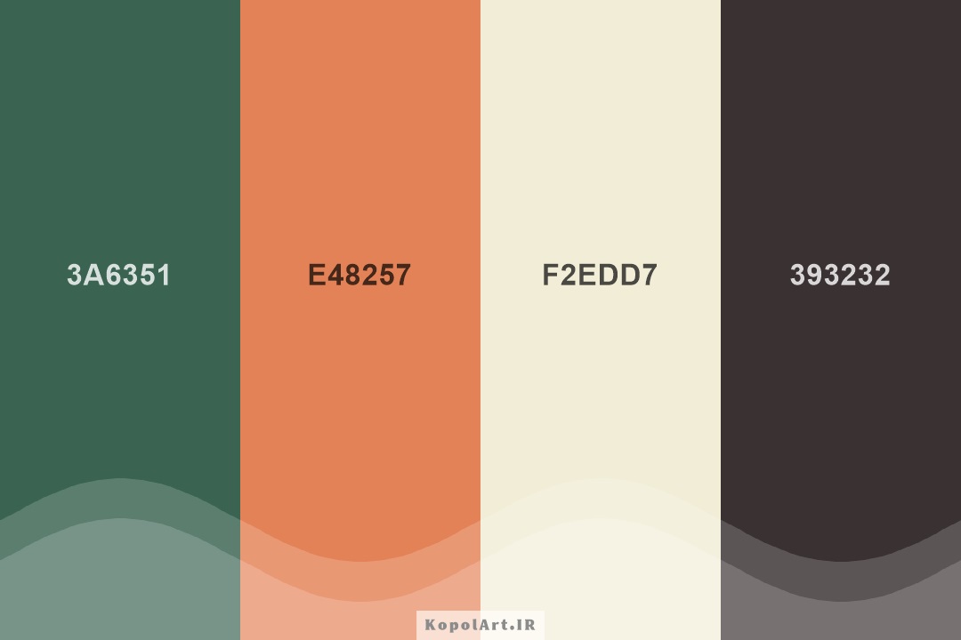 پالت رنگ سبز لجنی، نارنجی مسی و خاکی