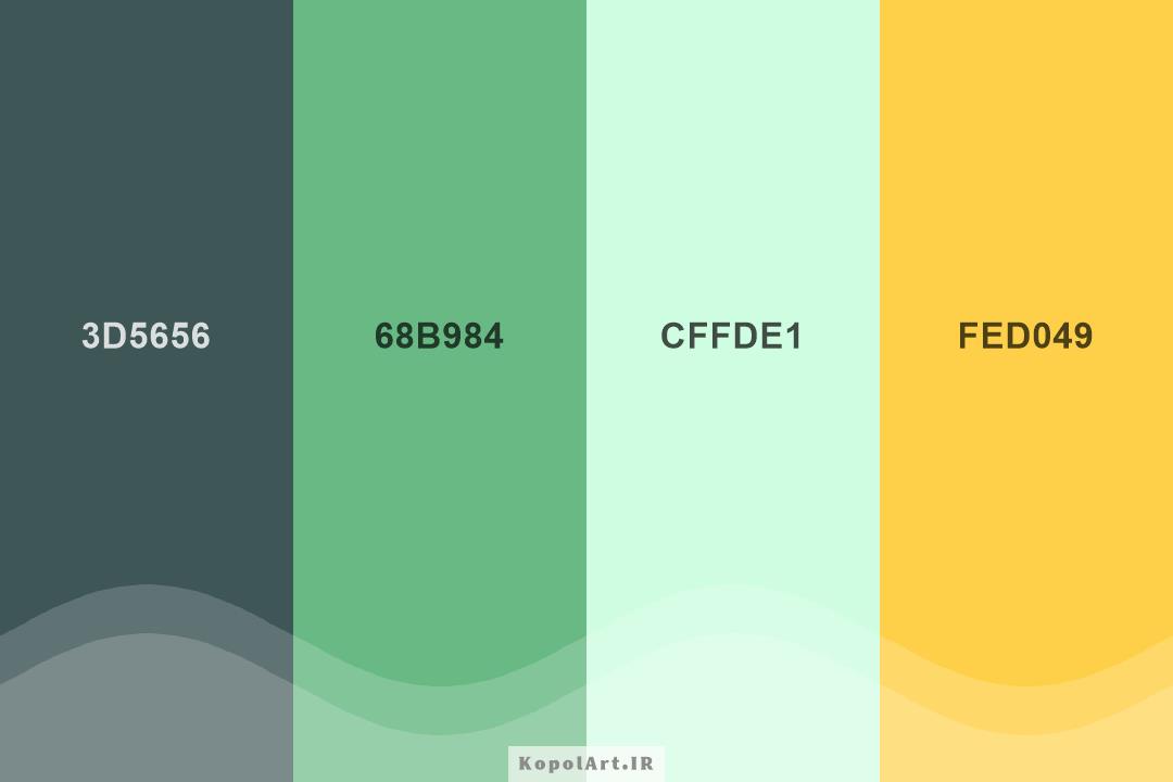 پالت رنگ سبز خزه ای، سبز نعنایی تیره و زرد