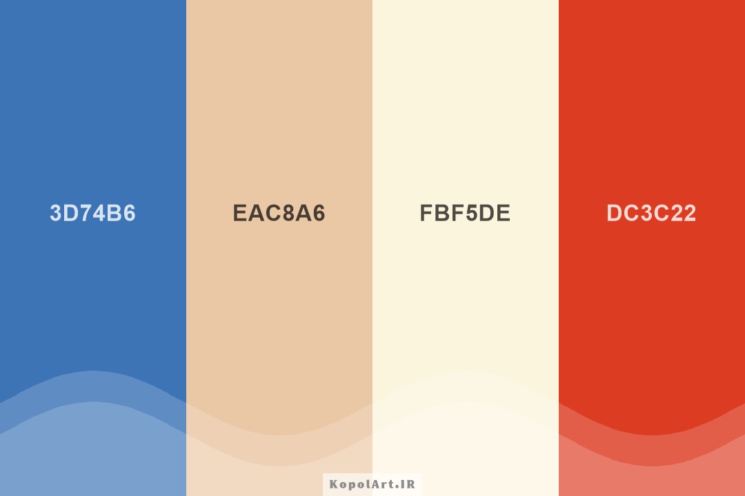 پالت رنگ آبی رویال یا سلطنتی، قرمز آتشین، کرم هلویی روشن و نخودی روشن