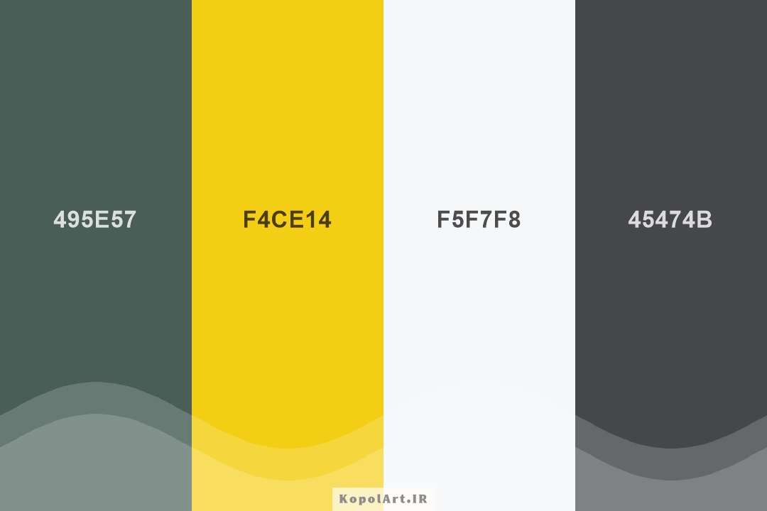 پالت رنگ سبز کله غازی، زرد کهربایی و خاکستری