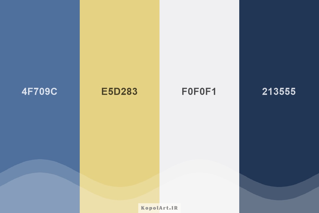 پالت رنگ آبی نیلی، سرمهای، سفید تیتانیومی و زرد لیمویی