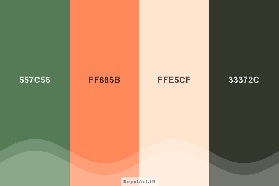 پالت رنگ سبز ارتشی، نارنجی کدو حلوایی و رنگ کرمی ماسه ای 