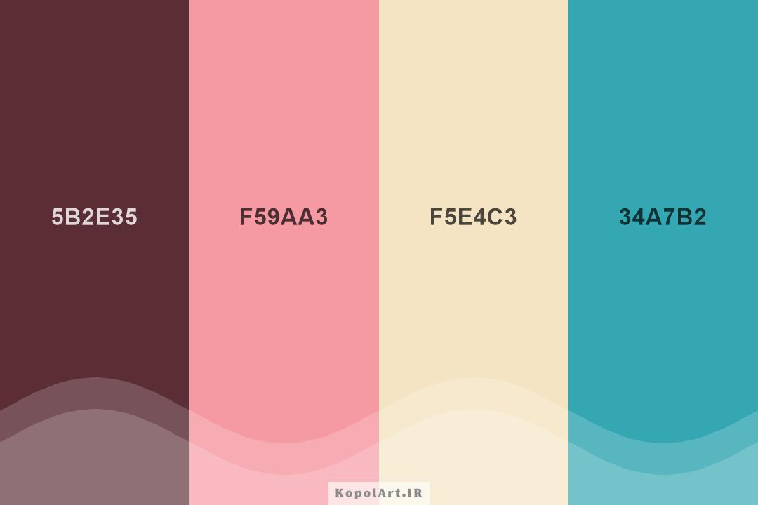 پالت رنگ گلبهی (کالباسی)، سبزآبی، کرمی و قهوه‌ای سوخته سوخته