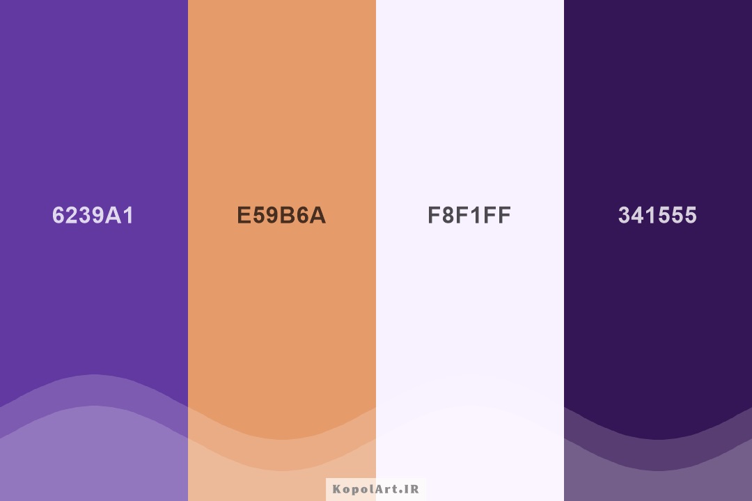 پالت رنگ بنفش ارغوانی، هلویی سیر و بنفش پاستیلی