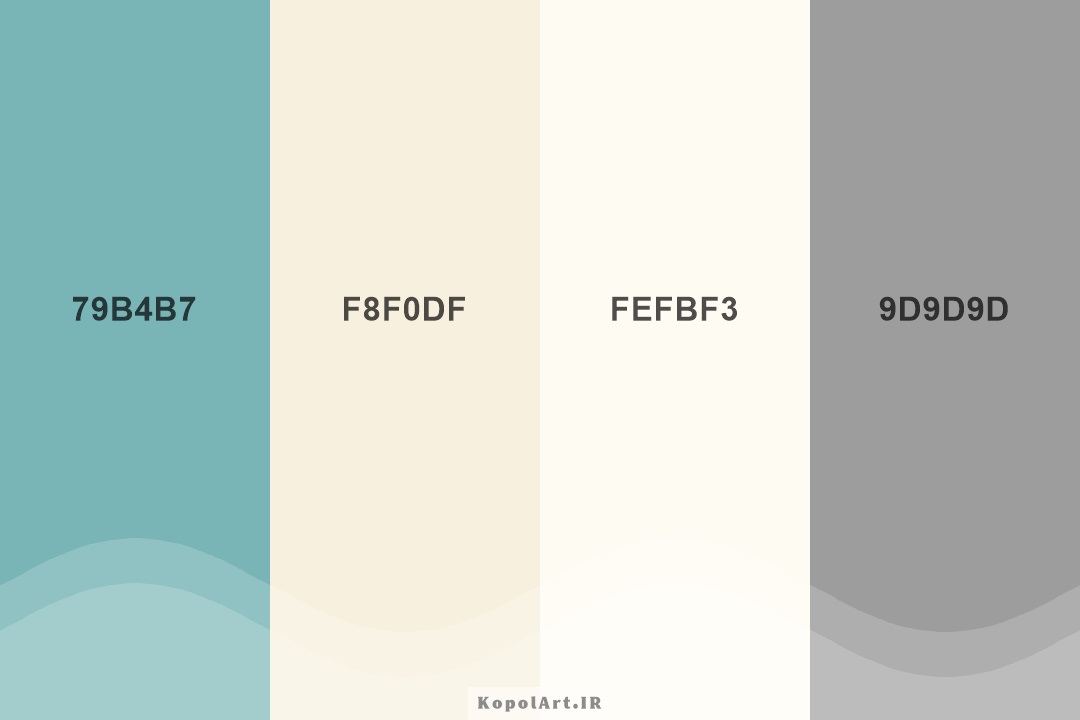 پالت رنگ آبی لجنی، نوک مدادی و بژ