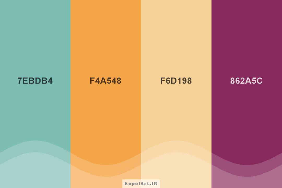 پالت رنگ سبز دودی، نارنجی و بنفش مخملی