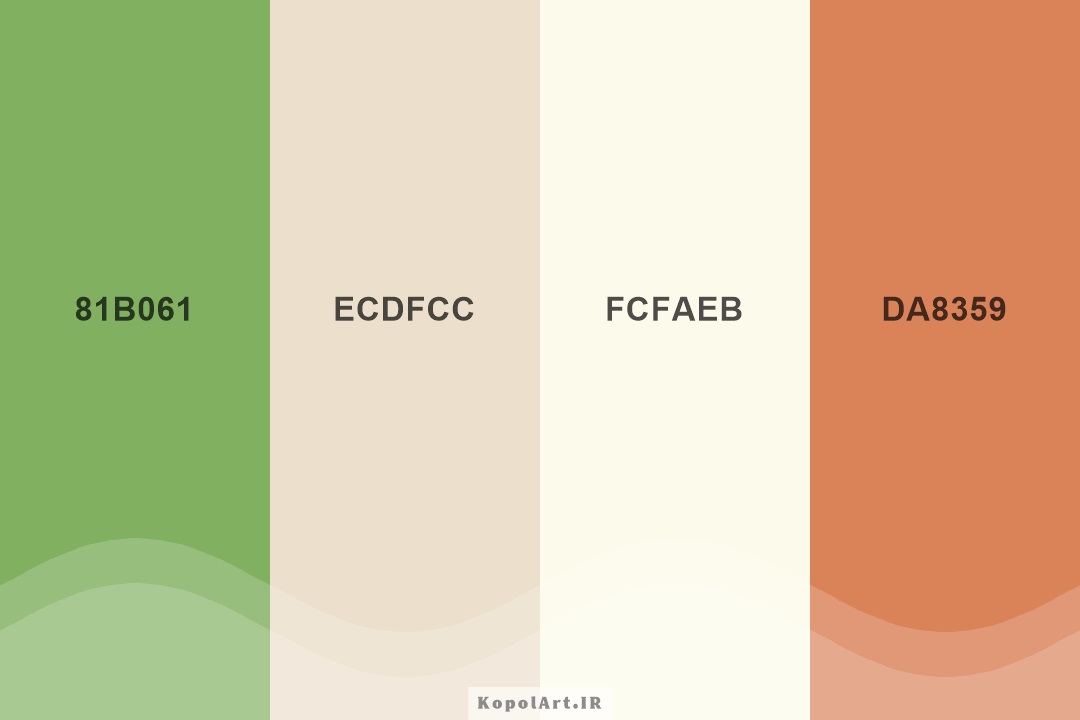 پالت رنگ ترند سبز ماچا، نارنجی مسی، سفید شیری و خاکی روشن