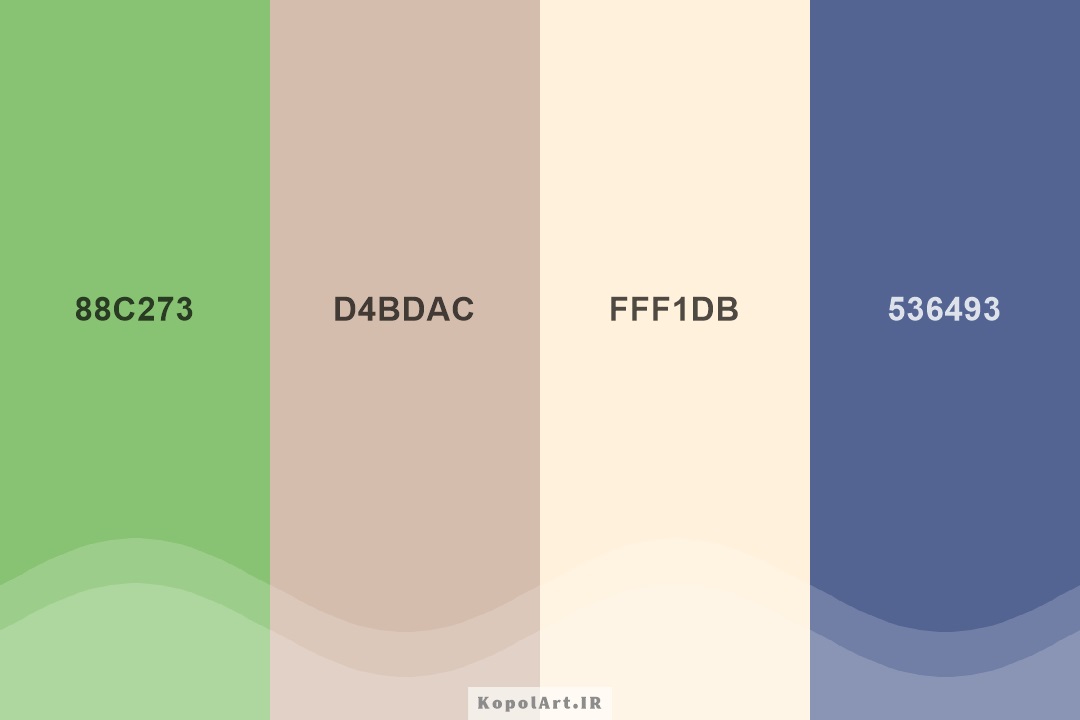 پالت رنگ آبی نفتی، سبز چمنی و بژ