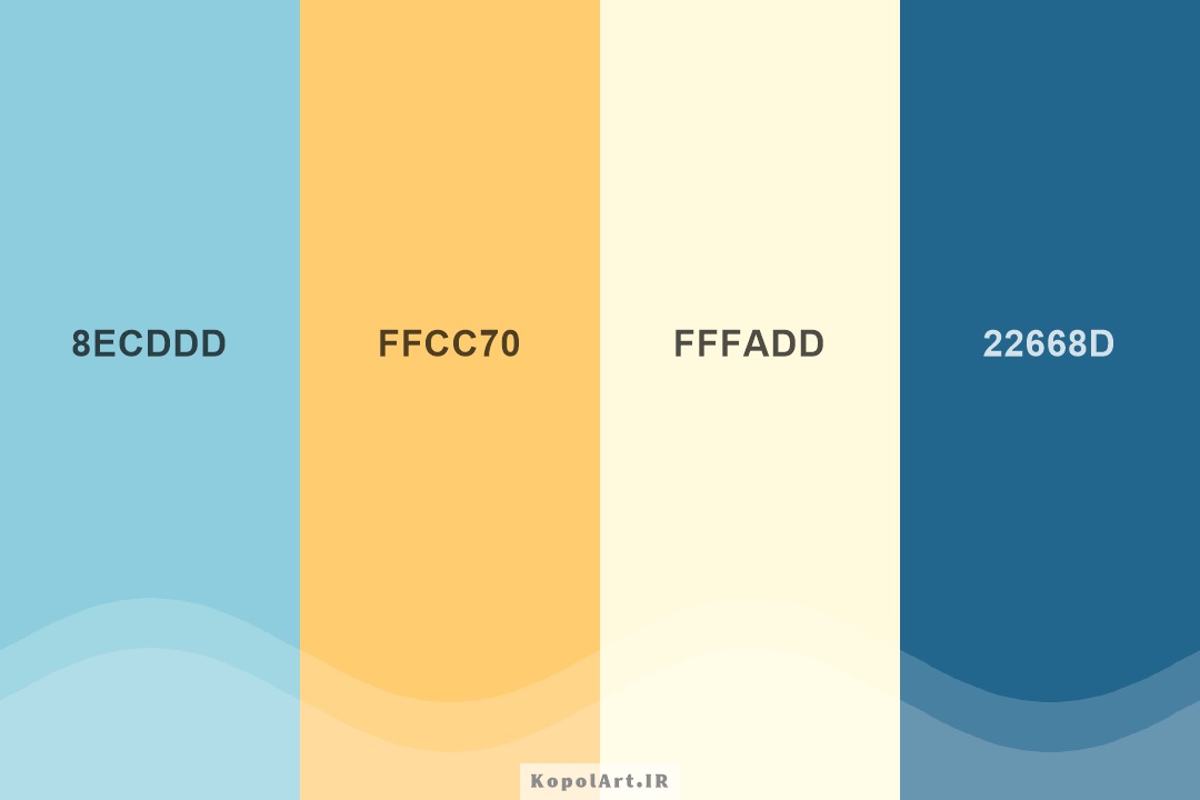 پالت رنگ آبی درباری، خردلی، آبی آسمانی و زرد نباتی