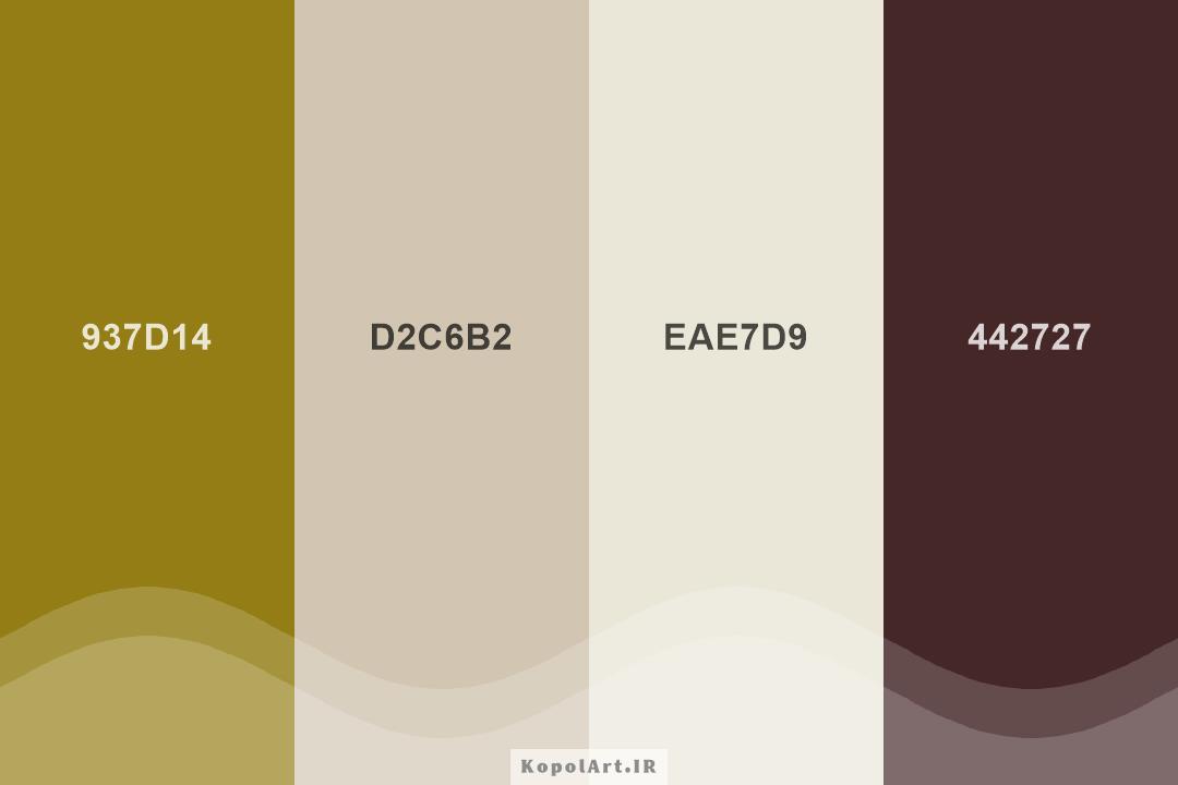 پالت رنگ زیتونی و قهوه‌ای شکلاتی