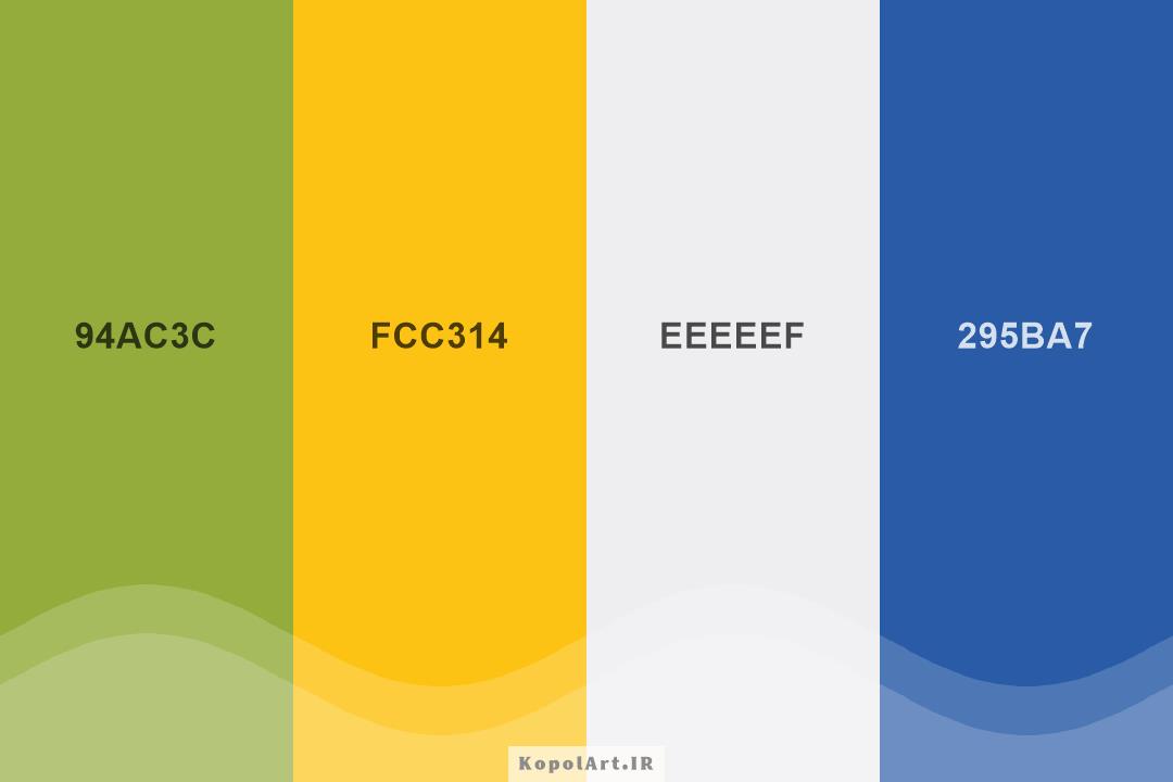 پالت رنگ بهاری سبز چمنی، زرد، آبی درباری و سفید کدر