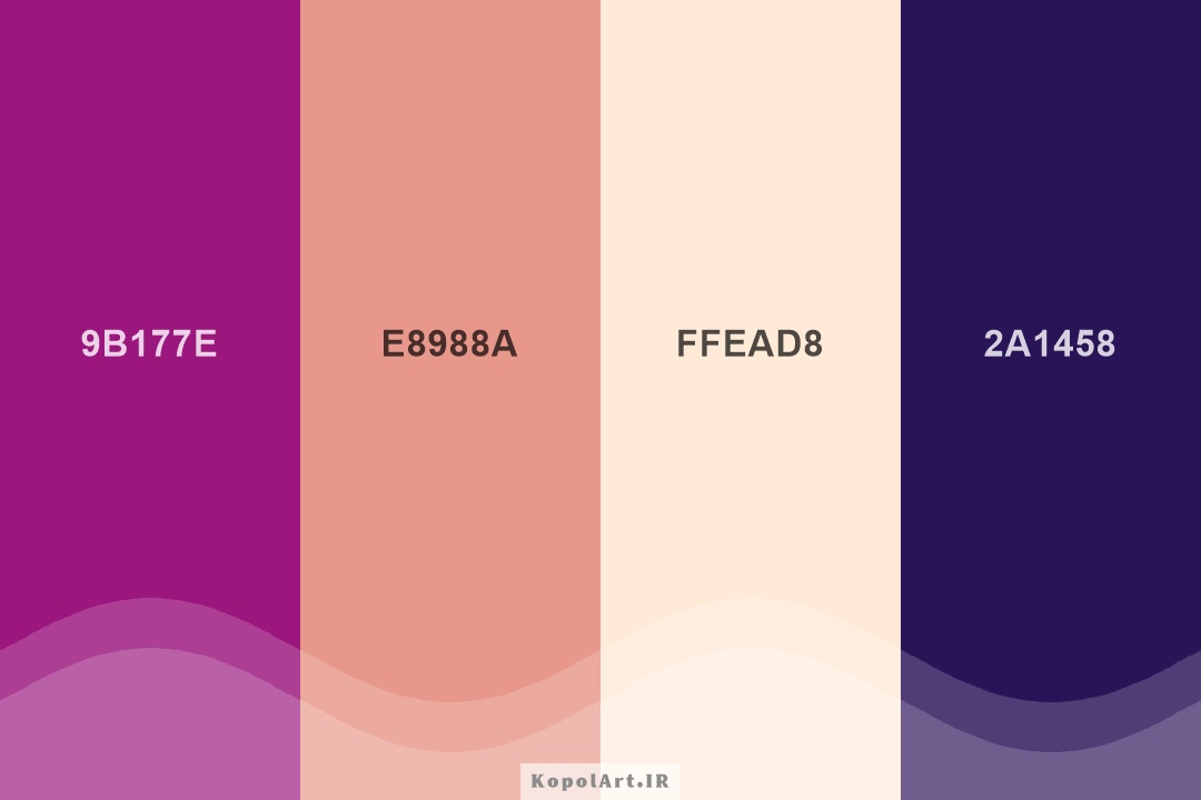 پالت رنگ بنفش تمشکی، صورتی هلویی، ارغوانی سیر و بژ