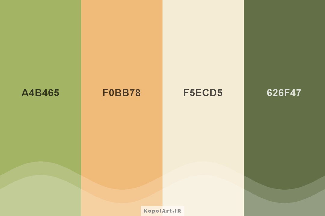 پالت رنگ هلویی مخملی، سبز خردلی، سبز پسته‌ای و سفید استخوانی