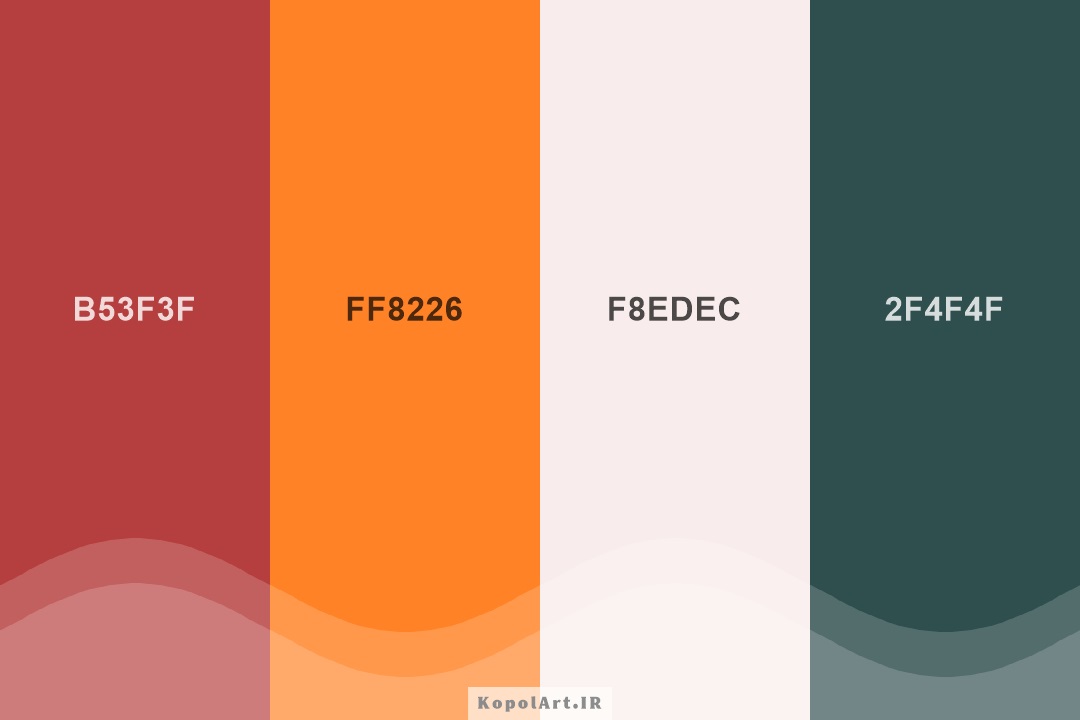 پالت رنگ قرمز آجری، نارنجی سوخته و سبز لجنی تیره