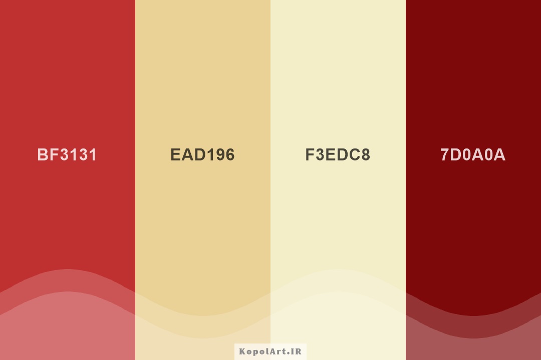 پالت رنگ قرمز زرشکی، گوجه ای و بژ