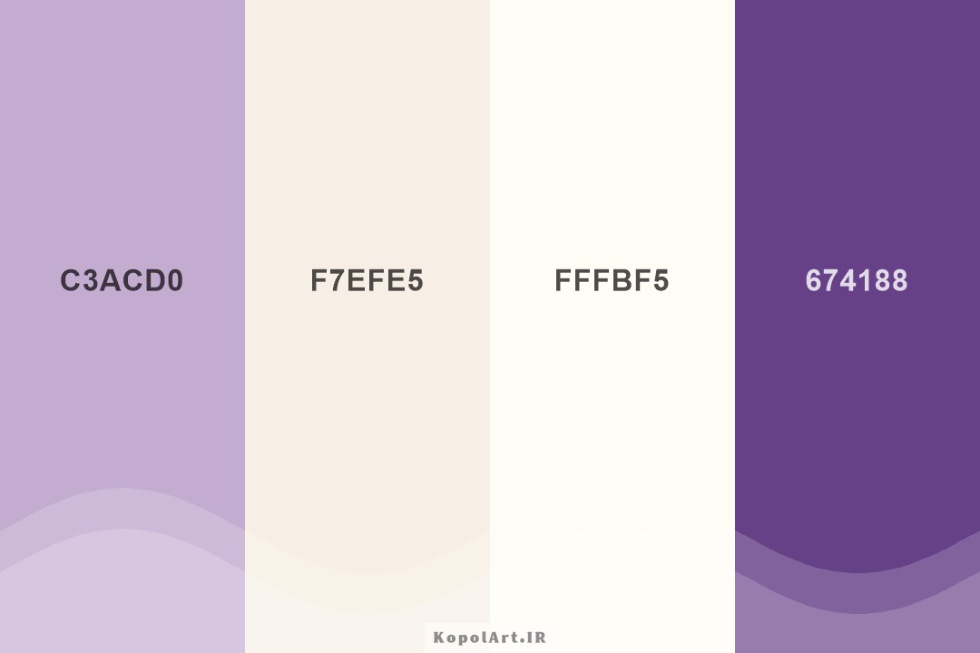 پالت رنگ بنفش باز، یاسی و بژ