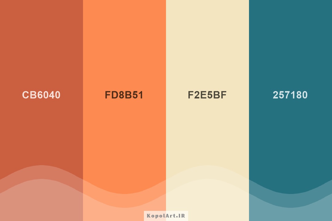 پالت رنگ آبی اقیانوسی، نارنجی مرجانی و بژ