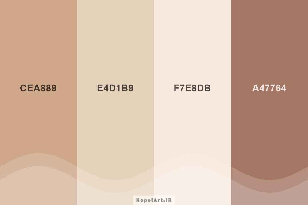 پالت رنگ قهوه‌ای موکا (PANTONE Mocha Mousse) و ماسه‌ای (رنگ سال 1404)