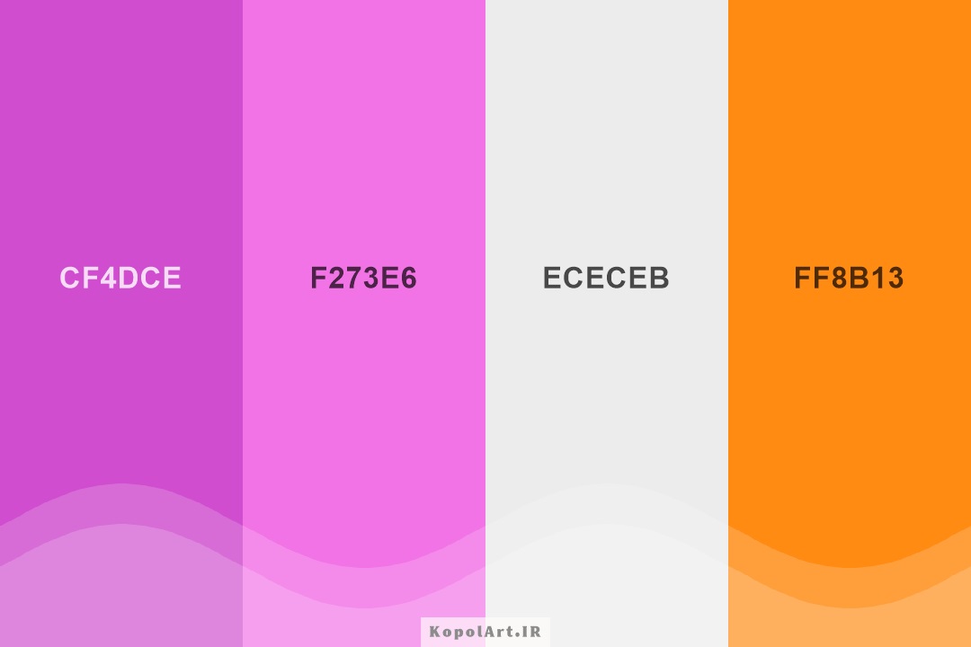 پالت رنگ دخترانه بنفش، صورتی، نارنجی و سفید کدر