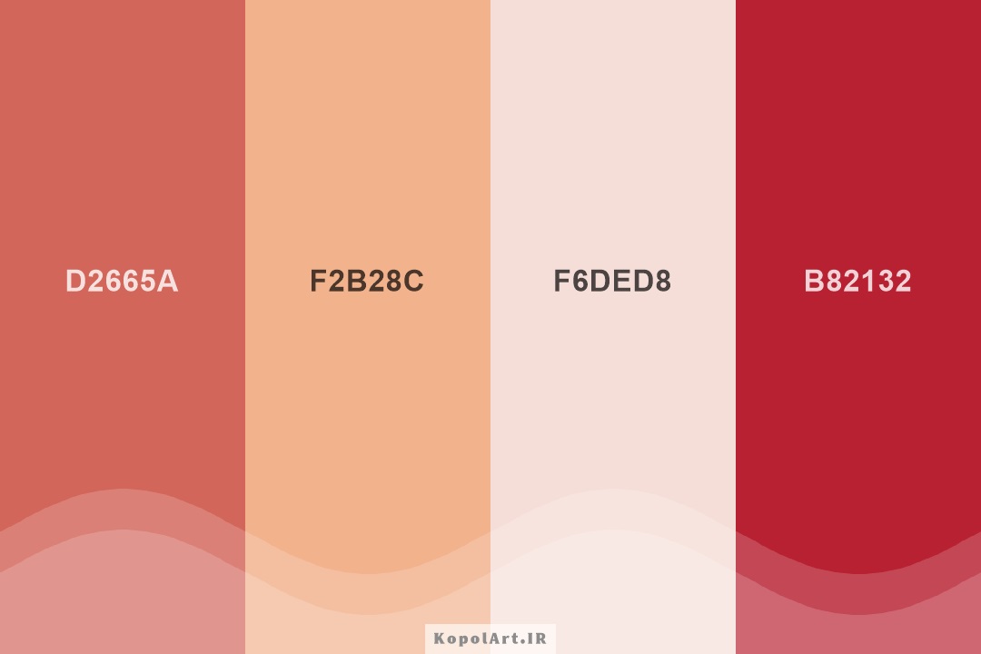 پالت رنگ قرمز عنابی، حنایی و هلویی (تم رنگ ولنتاین)