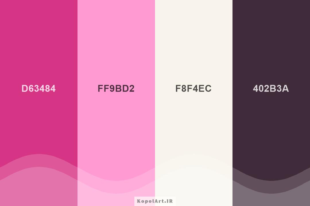 پالت رنگ صورتی جیغ و کم رنگ با مشکی