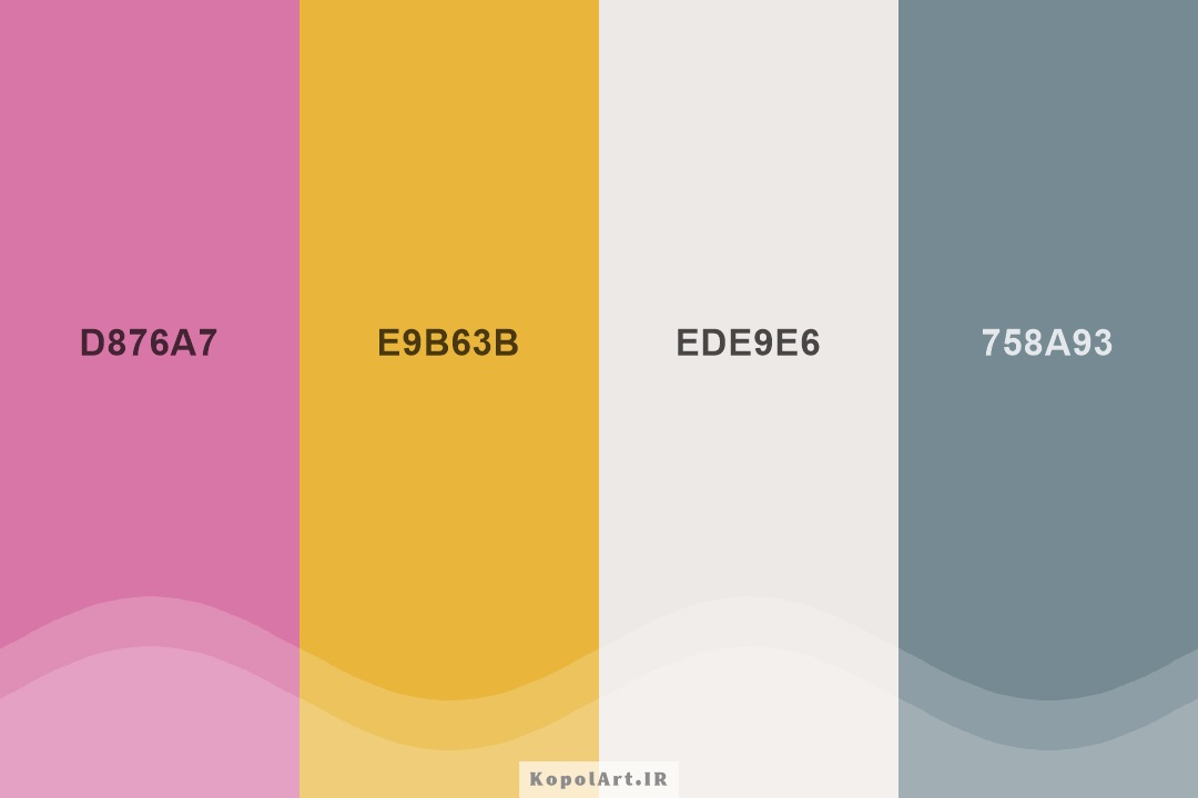 پالت رنگ خاکستری فیلی، سرخابی ملایم، زرد زعفرانی و بژ باز