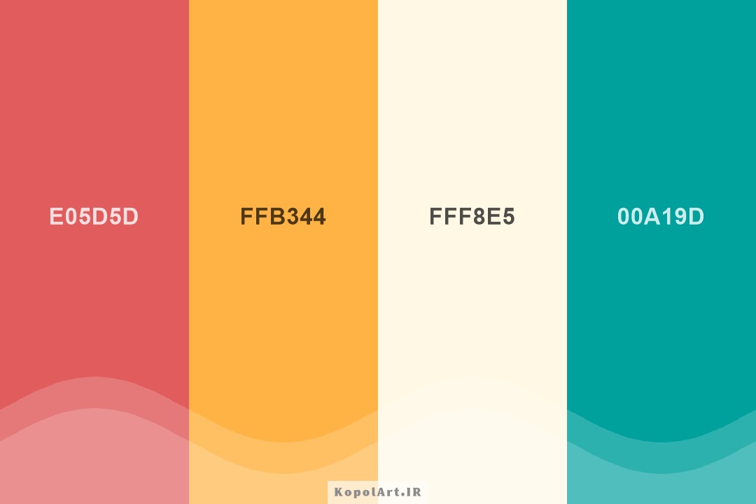 پالت رنگ تابستانی با رنگهای قرمز مرجانی، سبزآبی و نارنجی