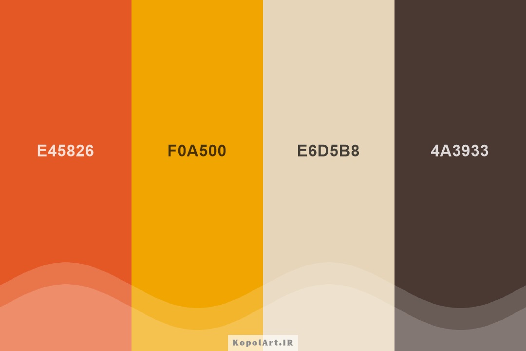 پالت رنگ پاییزی نارنجی آجری، پرتقالی و قهوه‌ای شکلاتی