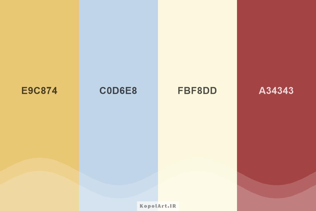 پالت رنگ آبی پاستیلی، خردلی تیره و قهوهای