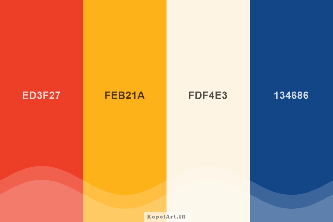 پالت رنگ پاییزی قرمز اسکارلت (سرخ فام)، آبی دریایی تیره، طلایی روشن و عاجی