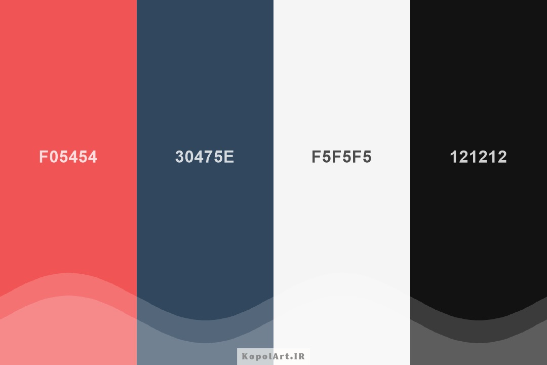 پالت رنگ آبی سرمه ای، قرمز سرخ فام و مشکی
