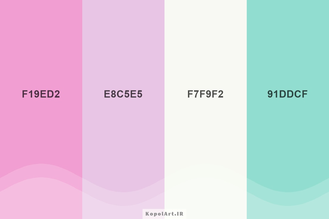 پالت رنگ پاستیلی صورتی چرک ملایم، یاسی، سبزآبی و سفید استخوانی