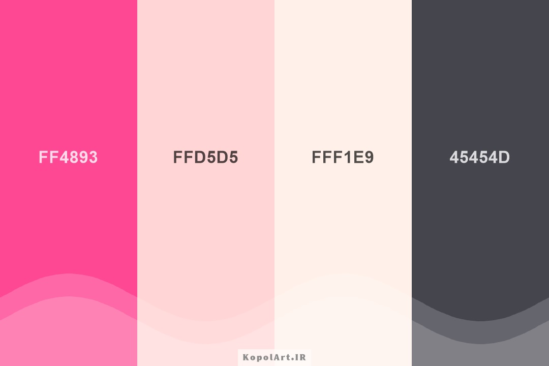 پالت رنگ صورتی شفقی، صورتی پاستیلی و مشکی